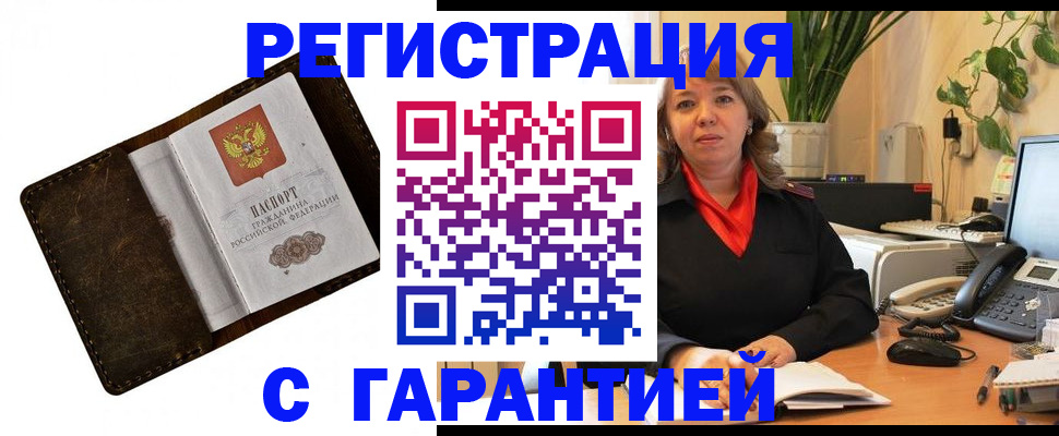регистрация для школы в Сортавале